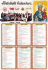 Kalendarz wydarzeń na rok 2016