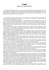 Barchanski (pdf, ok. 100 KB)