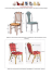 Zmierz krzesło według rysunków i prześlij nam rozmiary krzesła