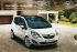 Opel Meriva Design Edition.