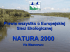 prawie wszystko o sieci Natura 2000 na Mazowszu