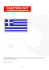 Grecja, naszywka, flaga Grecji - naszywka wykonana