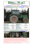 691-FENDT Traktor 612LS
