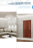 drzwi wewnętrzne metalowe z panelem ozdobnym do mieszkań