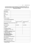 Formularz ofertowy Pobierz plik PDF, rozm. 95,74 KB