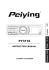 PY3118 - Peiying