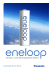 tutaj - Eneloop