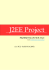 J2ee Project