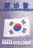 Gazetka Koreanistyczna