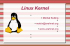 Linux kernel - opis i kompilacja
