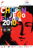 festiwal muzyczny - Narodowy Instytut Fryderyka Chopina