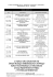 grudzień 2012 w formacie pdf