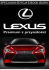 Lexus - premium z przyszłości