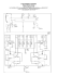 SYSTEM WIRING DIAGRAMS Power Window Circuit - Diakom-Auto