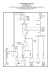 SYSTEM WIRING DIAGRAMS Starting Circuit