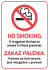 no smoking. - Smokefree England