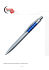 Długopis Sen Blue Długopis plastikowy z metalową