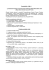 Protokół nr 5.2011 (PDF, 90.7 KiB)