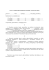 dokument do pobrania format pdf